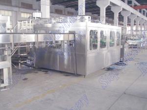 Wholesale High Efficiency Water Bottle Filling Machine Complete Pure Water Production Line from china suppliers