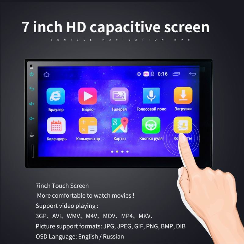 Ouchuangbo android 5.1 car MP5 audio gps stereo radio support 3G WIFI 1024*600 quad core