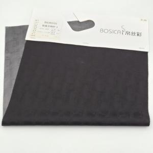 Wholesale Water Repellent Nylon Polyester 90gsm Graphic Printed Fabric Two Tone Lightweight Jacquard from china suppliers