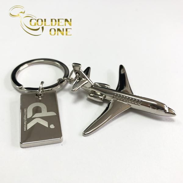 Buy cheap Rectangle Metal Airplane Key Chain , Airliners Helicopter Key Chain from wholesalers