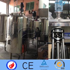 Wholesale 316L Sliver Sanitary Stainless Steel Mixing Tank With Scraper 5.5kw from china suppliers