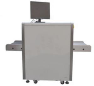 Wholesale ABNM 5030C X-ray hand bag scanner wtih 34mm steel penetration from china suppliers