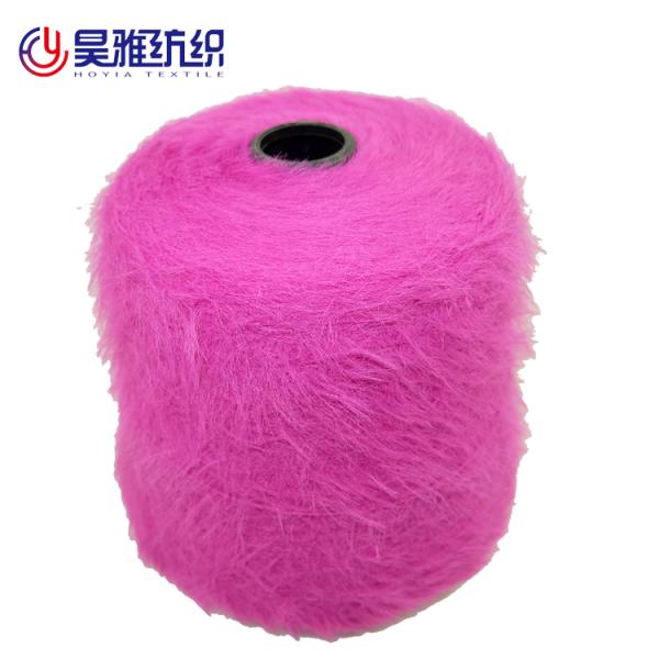 7NM 100% Nylon Feather Yarn For Scarf Knitting