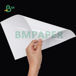 Wholesale 260gsm 300gsm Double Side Inkjet Printing Glossy Photo Paper For Menu 6R A4 from china suppliers