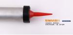 KM Professional Construction Tools Cheap price 9" Skeleton caulking gun silicone