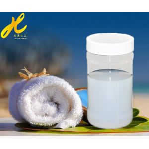 Wholesale Smoothing agent PG-20 for Yarn from china suppliers