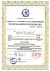 Zhangjiagang Dehai Boiler Co., Ltd Certifications