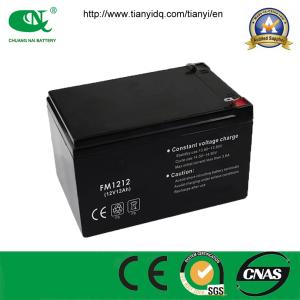 Wholesale Sealed Lead Acid Battery 12V12ah VRLA Battery for Security System from china suppliers