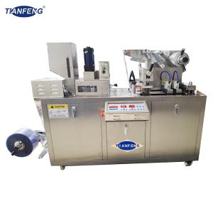 Wholesale Flat 10 40 Plates Per Minute Automatic Blister Packaging Machine from china suppliers