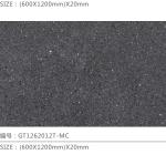 Glazed Polished Porcelain Tile 20mm Thickness Rectified Edge