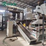 Mobile Phone and Car Lithium Battery Recycling Machine for Copper Powder