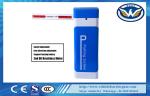 Brushless Backup Battery 5 Million 24 Vdc Traffic Barrier Gate
