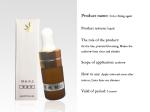 3 ml Tattoo Repair Essence Permanent Makeup Eyebrow Fixed Line Repair Agent For