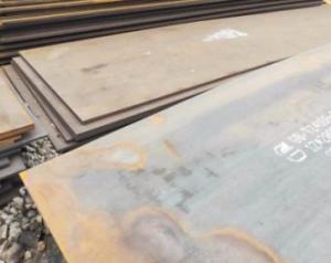 Wholesale Hot Rolled Mild Carbon Steel Wearing Plate Corrosion And Heat Resistance from china suppliers
