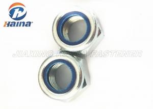 Wholesale DIN985 White Zinc Plated carbon steel nuts , Nylon Insert Lock Nut M16 from china suppliers