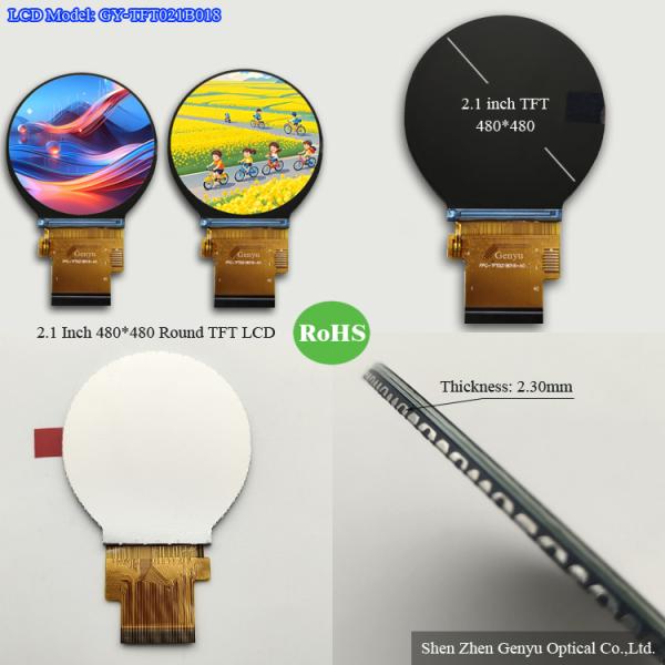 2.1 Inch Round IPS LCD Display 480x480 RGB Touch Screen