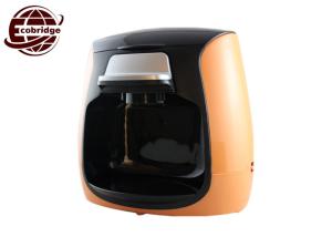 Wholesale Custom Gift Electric Drip Coffee Maker Mini Household 2-cups With Ceramic Cups from china suppliers