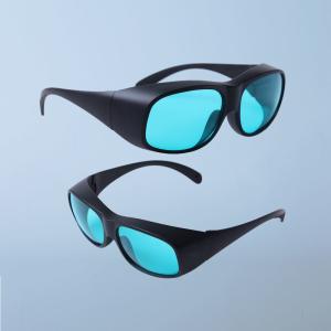 Wholesale 600-700nm High Transmittance Laser Safety Glasses For Laser Diode For Machine Cutting And Engraving from china suppliers