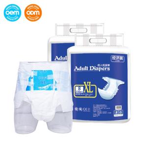 Wholesale Large Size Adult Diapers Xl Xxl For Men And Women With Tabs from china suppliers
