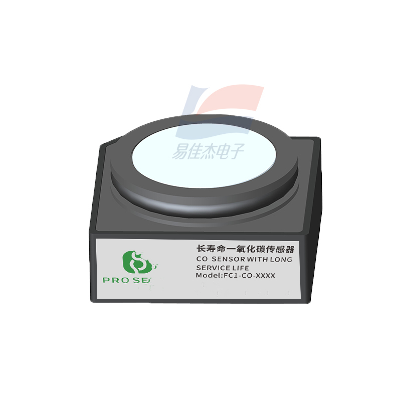 FC1-CO-1000 Carbon Monoxide Sensor Electrochemical High Precision