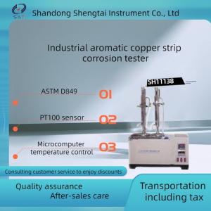 Wholesale ASTM849 Industrial Aromatics Copper Sheet Corrosion Tester SH11138 from china suppliers