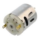 Hair Dryer Motor 4800-21420RPM 3-24V 1.24-9.46A For Home Appliance