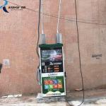 500mm Vacuum Pipe Length Self Service Coin Payment Car Washing Equipment