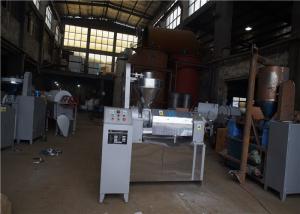 Wholesale RF125 Coconut Cold Press Machine , Edible Oil Making Machine Automatic Feeding Elevator from china suppliers