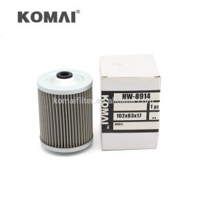 Wholesale 99.9% Filtration Fuel System Filter , Fuel Water Separator Filter 20549350 from china suppliers