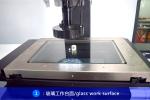 OEM Electric 2D Coordinate Measuring Machine 0.003mm Accuracy