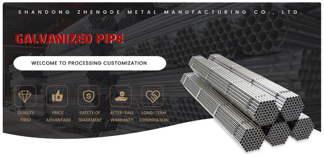 Inquiry About Dx51d Z275 Z100 Z80 1.5 Inch 12 FT Galvanized Steel Square Pipe/ Tube