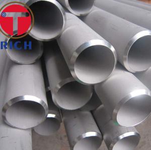 Wholesale Inconel Alloy 690 Nickel Alloy Pipes ASTM B167 UNS N06690 Seamless Tubes from china suppliers