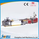 Jwell JWG-PA/PP/PLA 3D Printing Wire/Special Car Small Oil Pipe Plastic