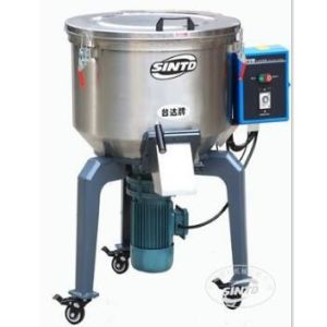 Wholesale High Strength Plastic Mixer Machine / Stainless Steel Plastic Material Mixer 1.1Kw Power from china suppliers