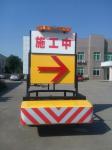 ISO9001 Traffic Yellow Temporary Impact Attenuator