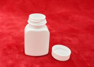 Wholesale HDPE 30ml Blank Supplement Bottle , Small Square Plastic Containers With Cap / Liner from china suppliers