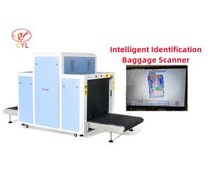 Wholesale 19'' LCD Security X Ray Machine smart Equipment For ISO 1600 Film from china suppliers