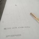ASTM A240 S32205 S31803 2205 Duplex Stainless Steel Plate Hot Rolled 20*2000*