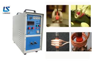 Wholesale 220V 35A IGBT Welding Copper Induction Brazing Machine from china suppliers