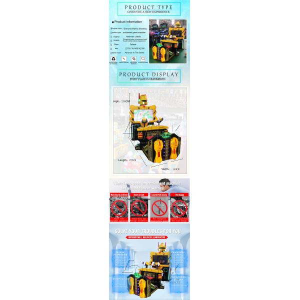 Game Center Steel Warrior Shooting Arcade Machines For Kids Coin Payment