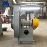 Carbon Steel Single Suction Smoke Flue Gas Exhaust Fan Anti Explosion