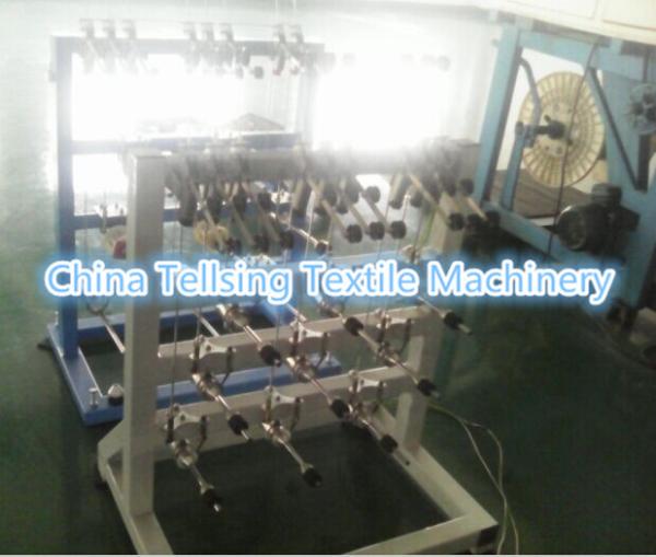 top quality elastic rope braiding machine manufacturer tellsing for gifts,