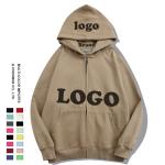 Full Zip Up Hoodie Sweatshirt Brown Blank Plain 100% Cotton Oversized