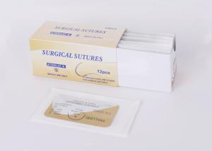Wholesale Absorbable Chromic Catgut Suture Brown Color 4-6/0 Size Hold Body Tissues Together from china suppliers