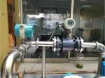 Horizontal 25mm Vortex Flow Meter For Cooling Water Less Pressure Loss