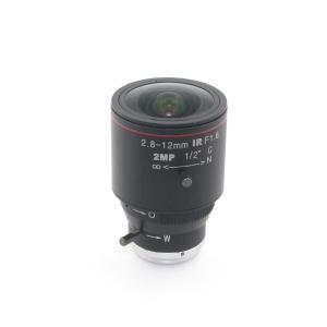 Wholesale 1/2&quot; Machine Vision Camera Lenses from china suppliers
