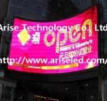 dip346 p10 outdoor led display Outdoor Fix Installation LED Display ：P10(DIP)