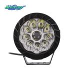 Masters 5 inch Laser Spotlight XM-5IN-10P-001 50W 5000LM 6500K H4 Led Working