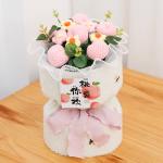 Handmade Knitted Flower Bouquet Birthday Gift for Her Valentine's/Christmas