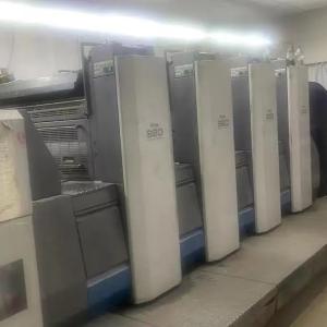 Wholesale 920 2010 Year Ryobi Printing Machine For Building Material Shops Needs 21400 KG from china suppliers